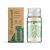 Georganics Natural Dental Floss Spearmint (50 m)